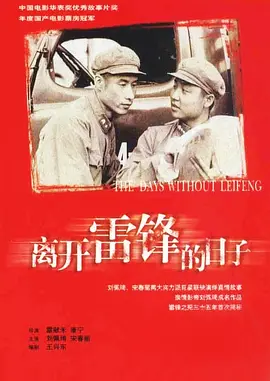 亚洲精品国产第一区二区多人