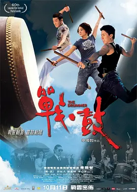 色偷偷人人澡人人添老妇人