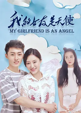 久久精品国产免费观看频道