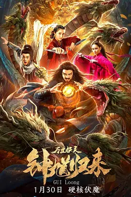 欧美日韩国产成人高清视频