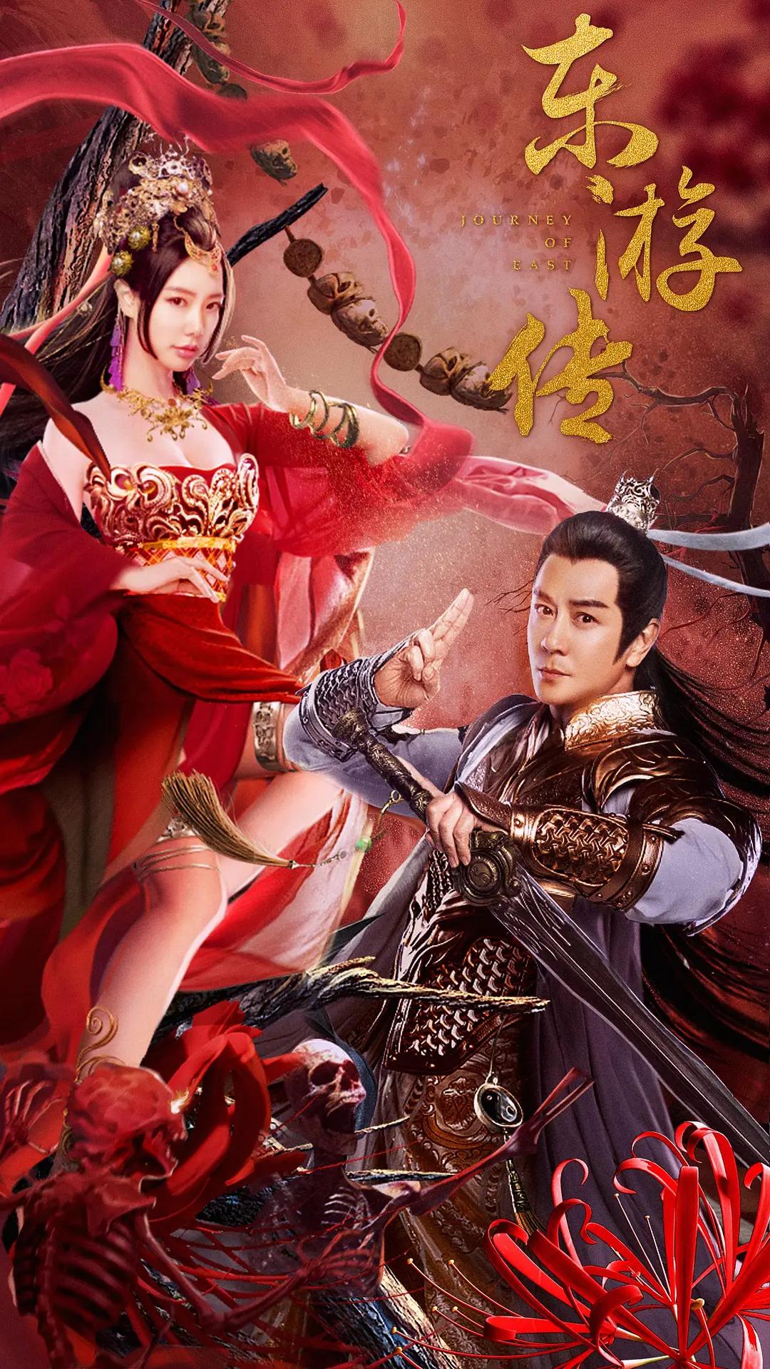 国产日韩亚卅日韩?v无码_日韩免费无码专区精品观看_亚洲日韩精品一区二区三区_国产亚洲成?v人片在线观黄桃_无码性午夜视频在线观看
