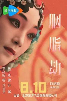 天堂网在线最新版www中文网