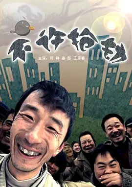 少妇做爰在线a视频