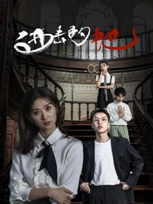 五月天婷亚洲天久久综合网
