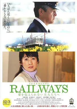亚洲欧洲日韩综合二区