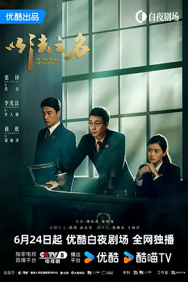 日韩少妇激情一区二区-老司机午夜精品99久久免费-中文亚洲欧美日韩无线码-国产精品欧美激情在线-国产精品极品美女自在线观看免费 - 1080完整版观看
