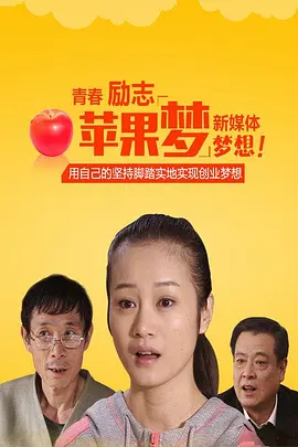 国内偷自拍对白视频