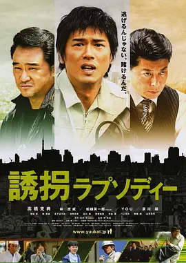 欧美特黄a级高清免费大片 - 1080P高清迅雷在线观看