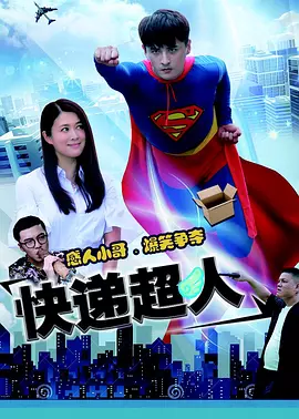 精品免费人成视频