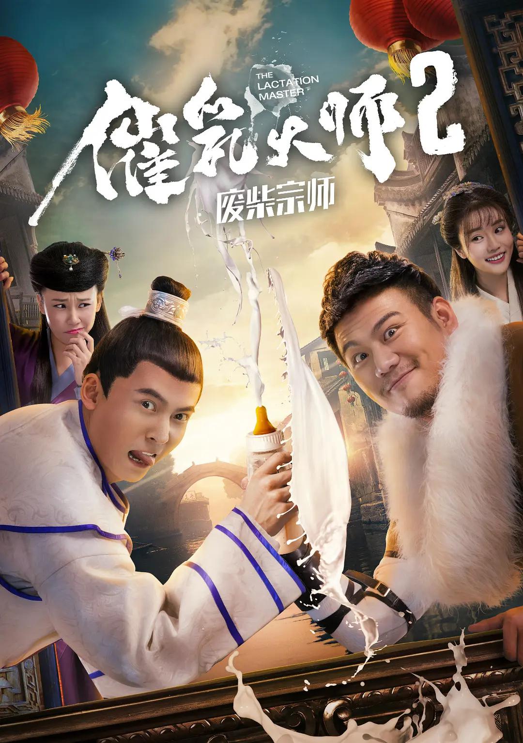 人妻无码免费视频一区二区