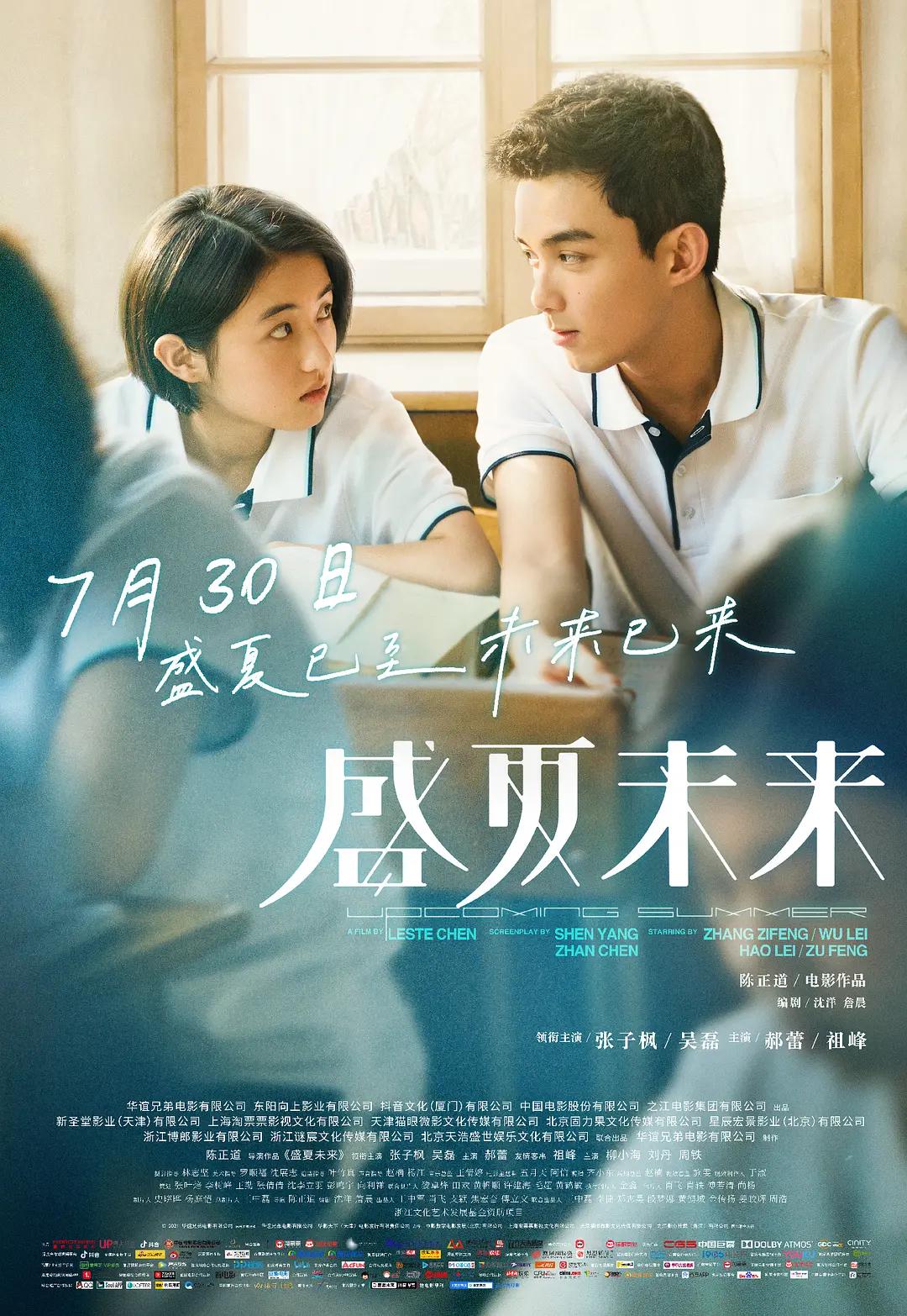 曰韩人妻无码一区二区三区综合部
