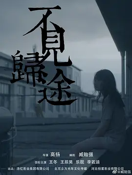 视频在线观看一区