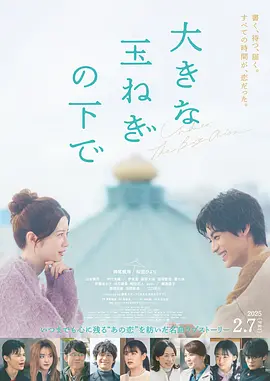 91精品无码国产一区二区久久久久久
