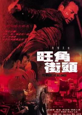 91自产拍在线观看精品