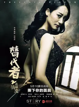 午夜情深深班吗歌院