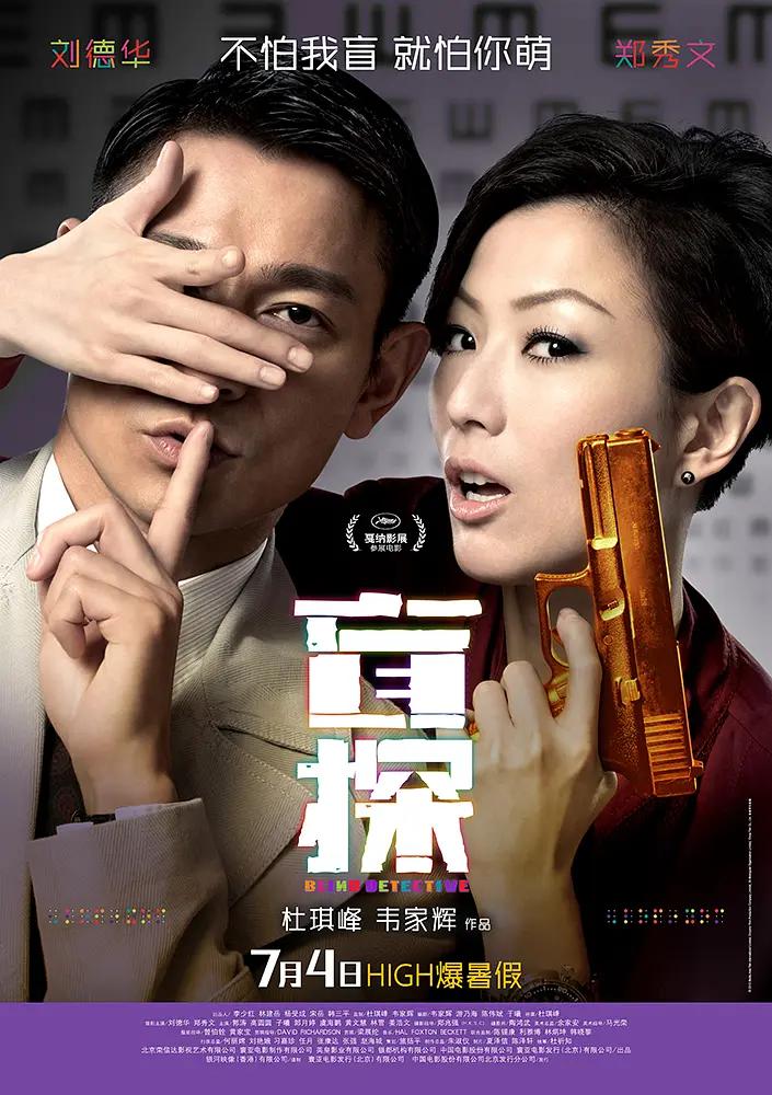 影音先锋素人h型钢