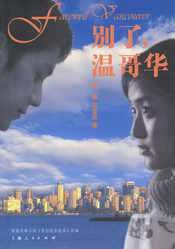 在线视频有码无码_一本大道久久东京热av_国产免费久久久久二_中文字幕无码视频专区在线播放 - BD韩语高清免费观看