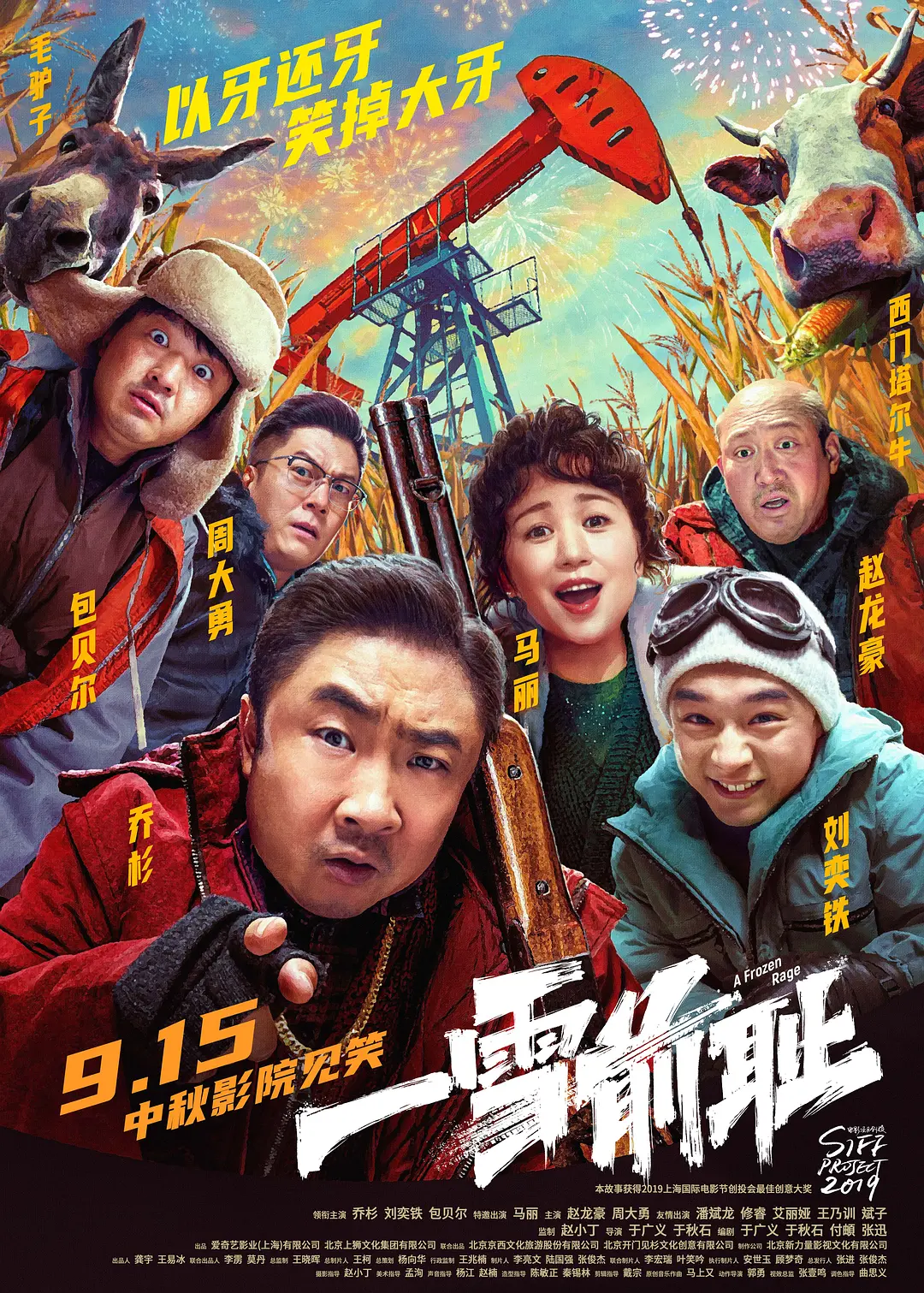 免费一级毛片完整版在线看 - 1080P免费观看韩国