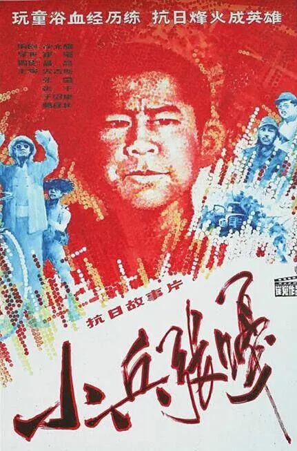 su黑料正能量网址入口