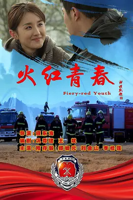 国产99精品免费视频看6