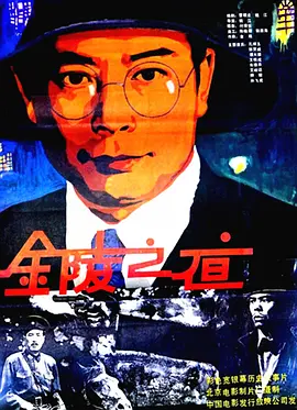 欧美成a高清在线观看www