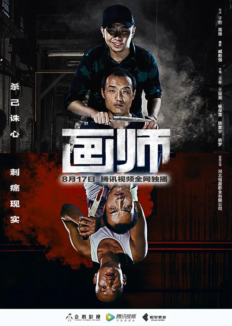 无码无需播放器在线观看