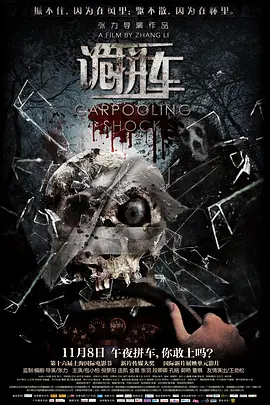国产av无码专区亚洲aⅴ蜜芽 - 剧情片免费观看最新