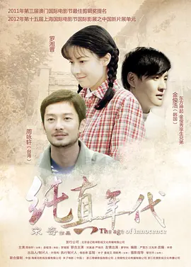 久久人搡人人玩人妻精品