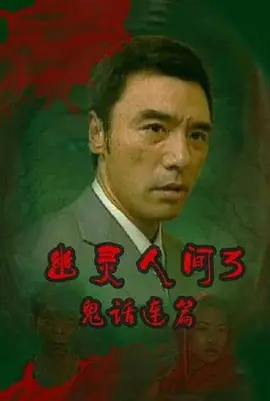欧美日韩国产免费一区二区三区一区二区免费国产在线观看
