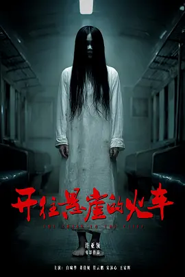 91精品福利一区二区