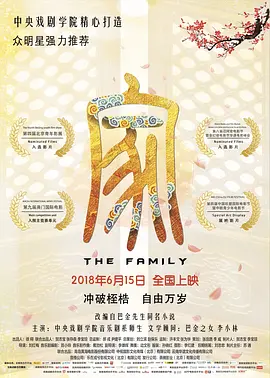 东京热人妻无码人av不卡