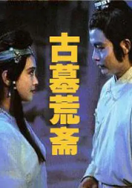 亚洲精品免费在线观看
