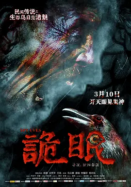 久久综合久久久久88_国产三级久久久精品麻豆三级_麻豆蜜桃国产精品无码视频_又粗又爽高潮午夜免费视频 - 高清电影观看