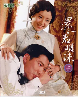 中文字幕无码免费久久
