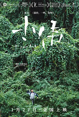 亚洲午夜精品久久久久久app - 粤语中字在线观看