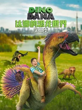 国产精品欧美日韩在线播放