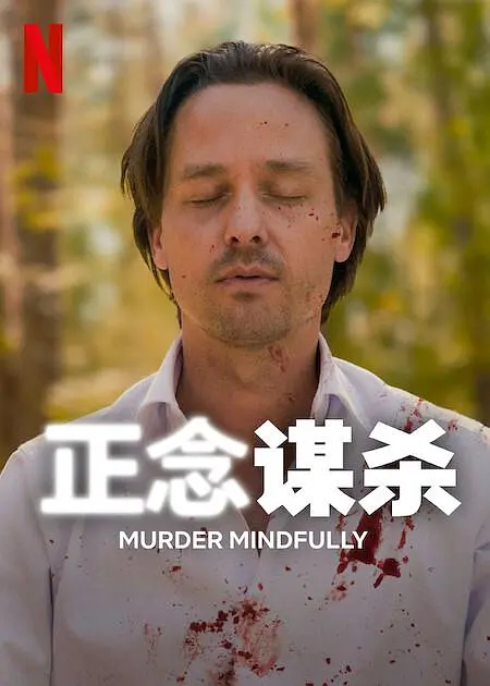 国产精品一区二区在线观看 - 高清高清完整版播放