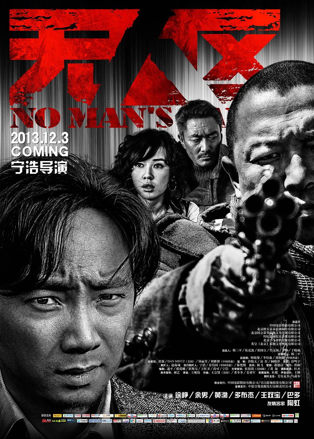 亚洲无码不卡a视频_国产精品天天在线午夜更新_国语自产拍在线观看对白_亚洲欧洲日本天堂免费 - BD英语免费观看