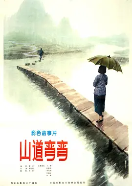 亚洲欧美色一区二区三区,无码av岛国片在线观看免费,狠狠色丁香婷婷综合,亚洲色中文字幕无码av - 剧情片在线视频播放