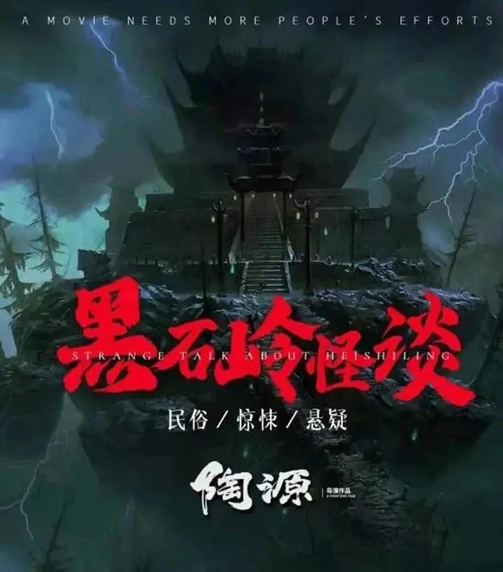无遮挡h肉动漫在线观看 - DVD在线视频播放