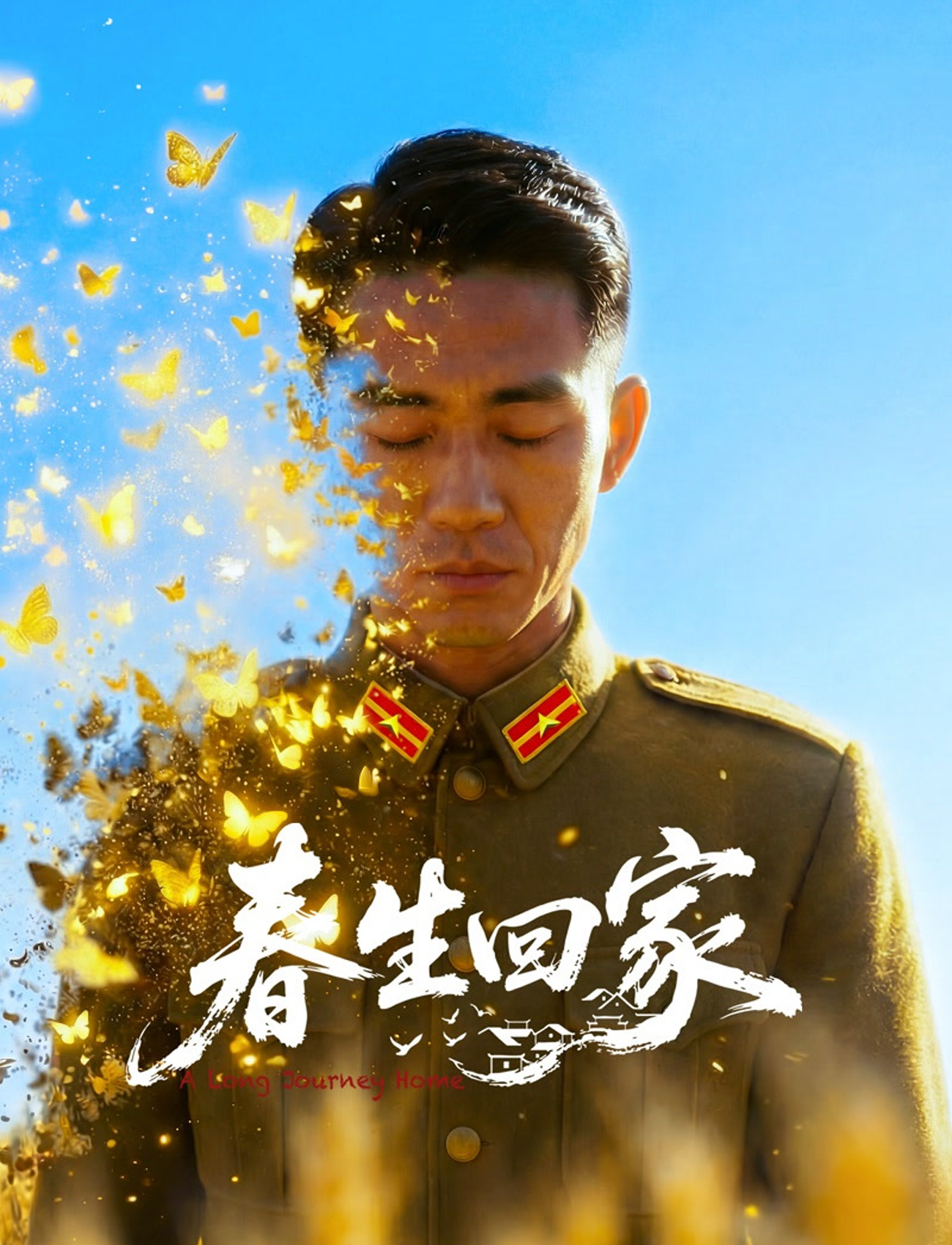 日韩av毛片精品久久久|欧美色综合久久久久久|国产人成网在线播放va免费|男人的天堂亚洲一区二区三区,国产va免费精品高清在线观看