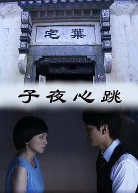 99国产精品无码一区二区