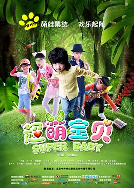 助您走向成功之路