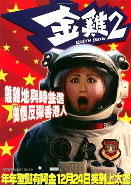 国产亚洲美日韩av中文字幕无码成人