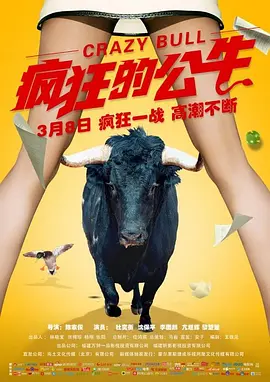 野外久久久久久无码人妻