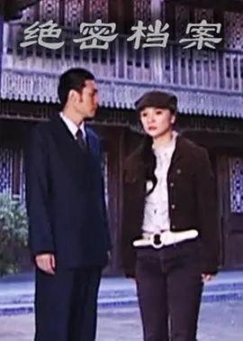 最近的2019中文字幕免费