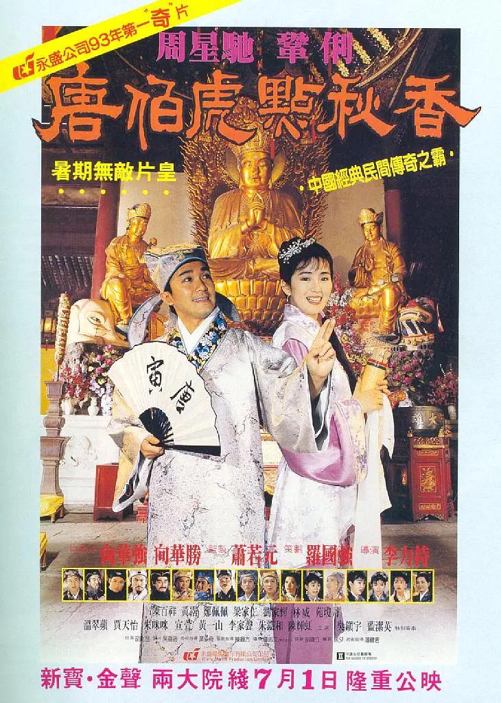 天天躁日日躁狠狠躁av - HD神马影院手机在线
