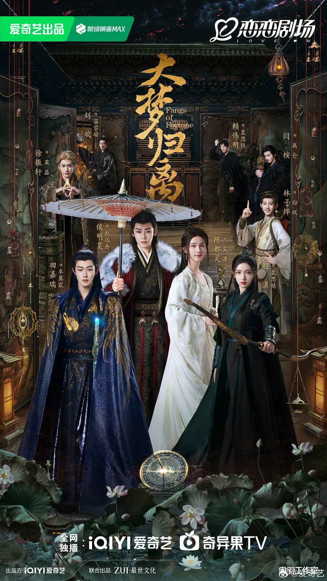 欧美性猛交xxxx黑人猛交_亚洲乱码日产精品bd在线观看_99久久免费精品国产男女性高_久久精品国产亚洲av高清热 - 蓝光超清免费观看