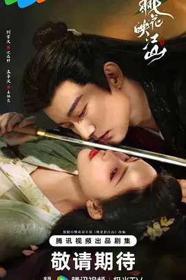 欧美日韩国产va另类