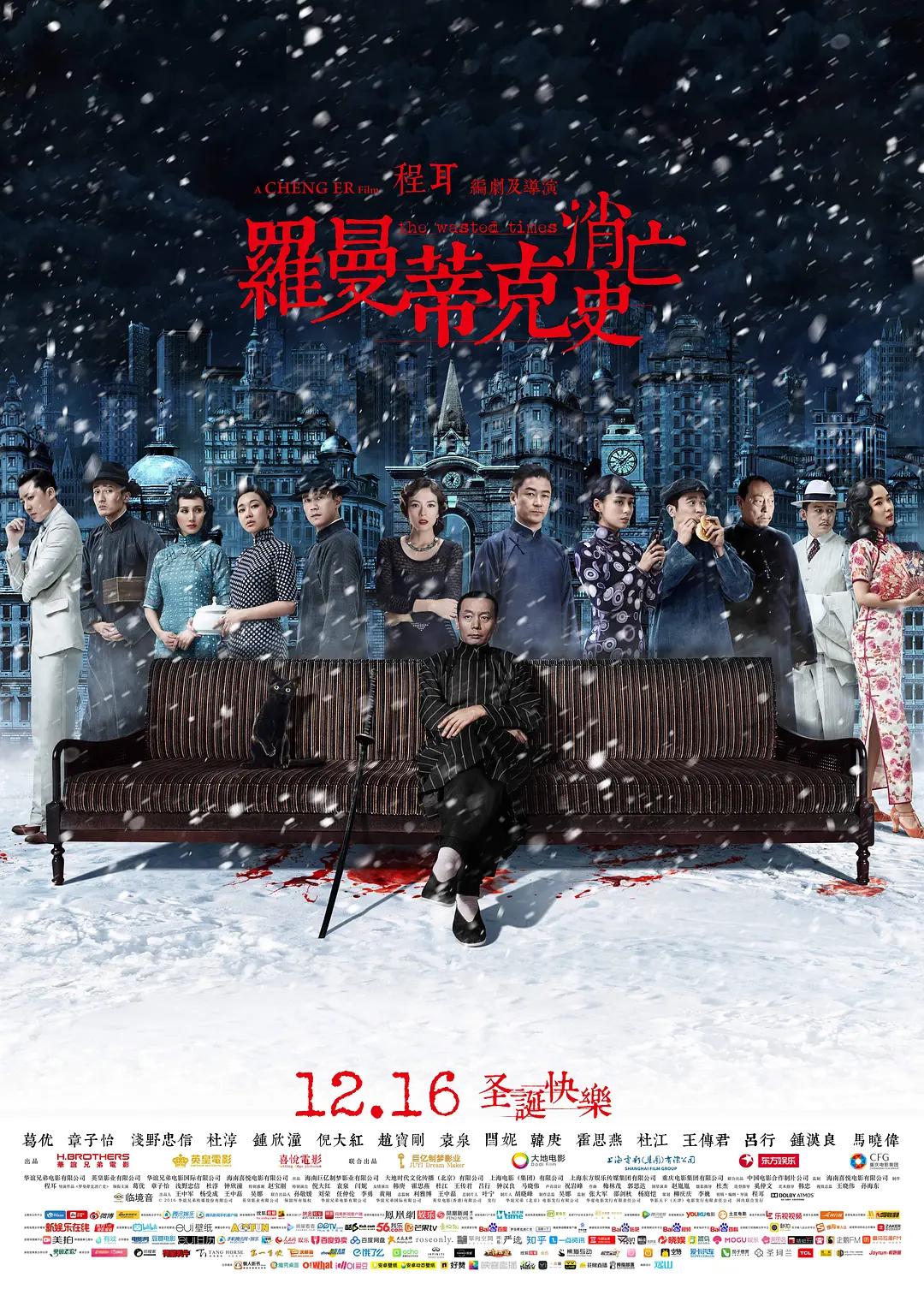 无码成人午夜福利视频